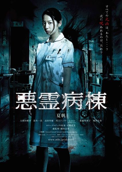 香港二婚结婚需要什么证件